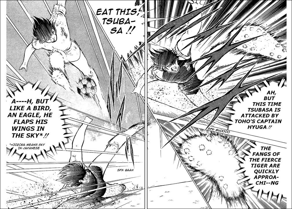 Captain Tsubasa Chapter 79 page 13 - Chapter 79: At Last We Break Into The Second Half