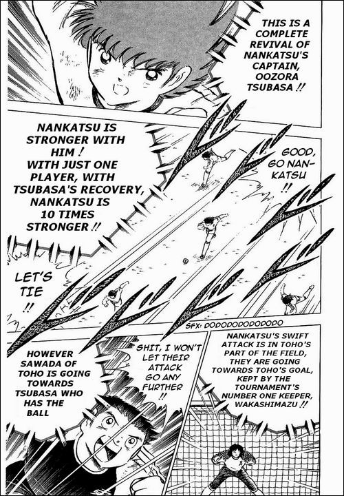Captain Tsubasa Chapter 79 page 15 - Chapter 79: At Last We Break Into The Second Half