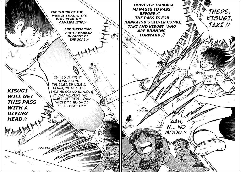 Captain Tsubasa Chapter 79 page 16 - Chapter 79: At Last We Break Into The Second Half