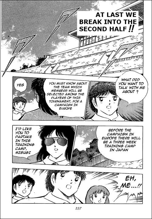 Captain Tsubasa Chapter 79 page 2 - Chapter 79: At Last We Break Into The Second Half