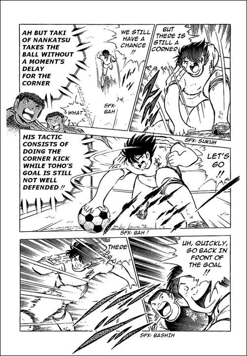 Captain Tsubasa Chapter 79 page 21 - Chapter 79: At Last We Break Into The Second Half