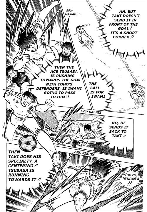 Captain Tsubasa Chapter 79 page 22 - Chapter 79: At Last We Break Into The Second Half