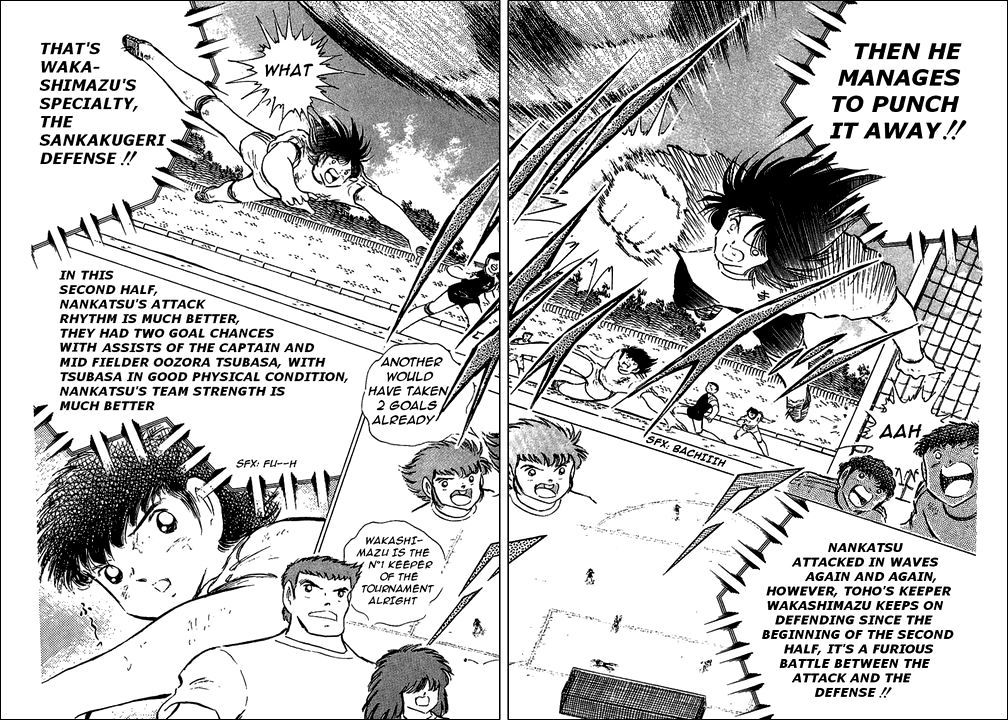 Captain Tsubasa Chapter 79 page 26 - Chapter 79: At Last We Break Into The Second Half
