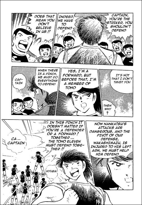 Captain Tsubasa Chapter 79 page 28 - Chapter 79: At Last We Break Into The Second Half