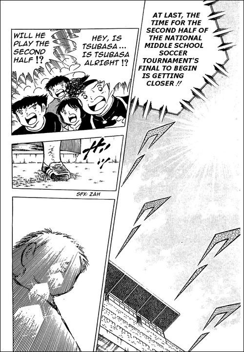 Captain Tsubasa Chapter 79 page 7 - Chapter 79: At Last We Break Into The Second Half