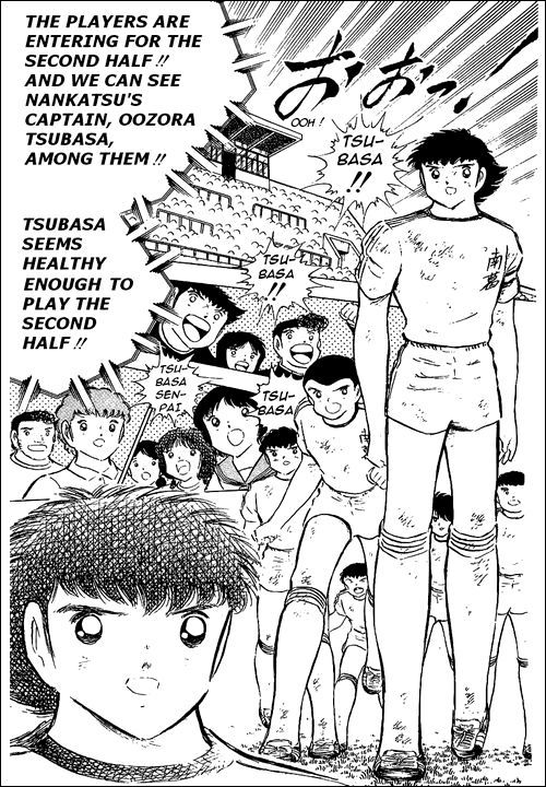 Captain Tsubasa Chapter 79 page 8 - Chapter 79: At Last We Break Into The Second Half