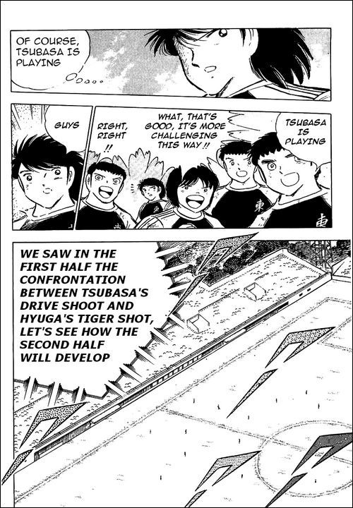 Captain Tsubasa Chapter 79 page 9 - Chapter 79: At Last We Break Into The Second Half