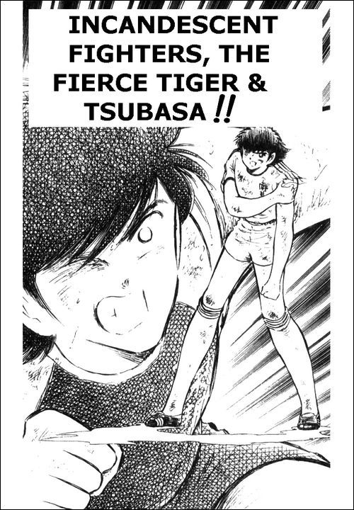 Captain Tsubasa Chapter 80 page 1 - Chapter 80: Incandescent Fighters, The Fierce Tiger And Tsubasa