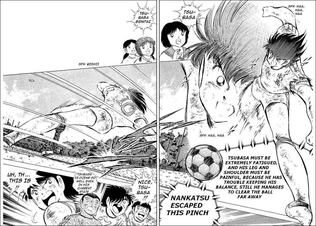 Captain Tsubasa Chapter 80 page 104 - Chapter 80: Incandescent Fighters, The Fierce Tiger And Tsubasa