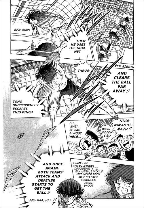 Captain Tsubasa Chapter 80 page 107 - Chapter 80: Incandescent Fighters, The Fierce Tiger And Tsubasa