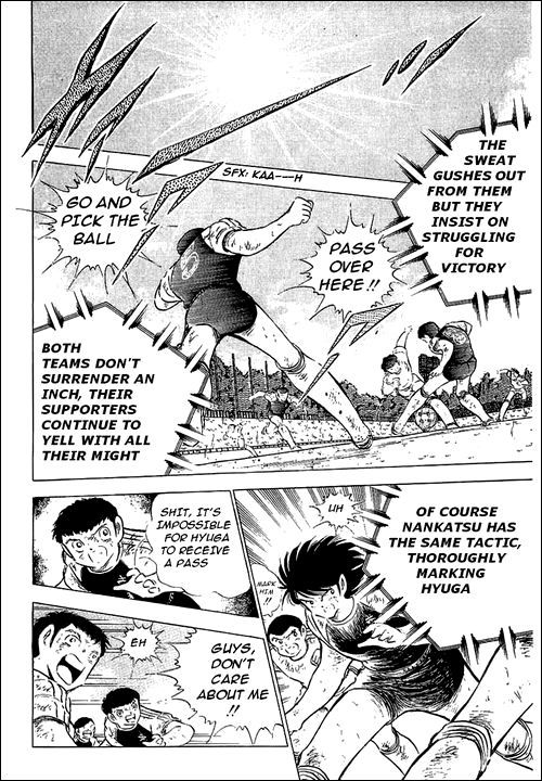 Captain Tsubasa Chapter 80 page 108 - Chapter 80: Incandescent Fighters, The Fierce Tiger And Tsubasa