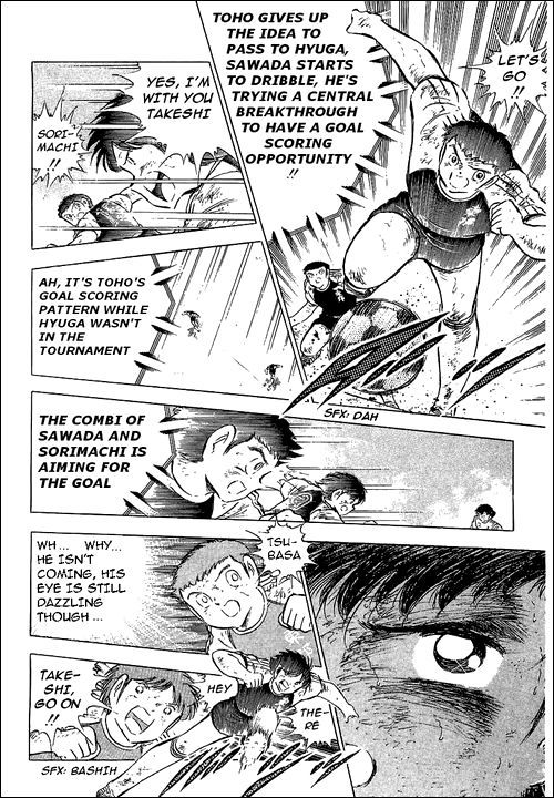 Captain Tsubasa Chapter 80 page 110 - Chapter 80: Incandescent Fighters, The Fierce Tiger And Tsubasa