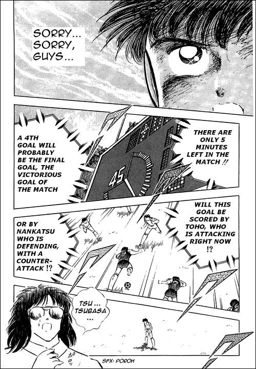 Captain Tsubasa Chapter 80 page 114 - Chapter 80: Incandescent Fighters, The Fierce Tiger And Tsubasa