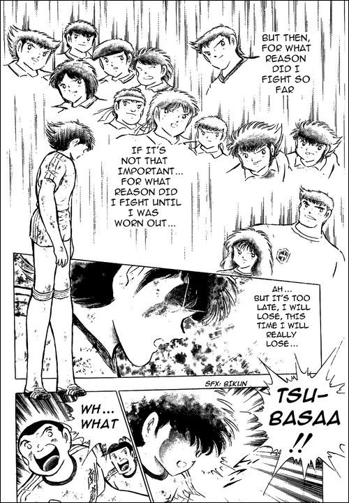 Captain Tsubasa Chapter 80 page 122 - Chapter 80: Incandescent Fighters, The Fierce Tiger And Tsubasa
