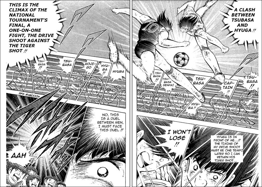 Captain Tsubasa Chapter 80 page 133 - Chapter 80: Incandescent Fighters, The Fierce Tiger And Tsubasa