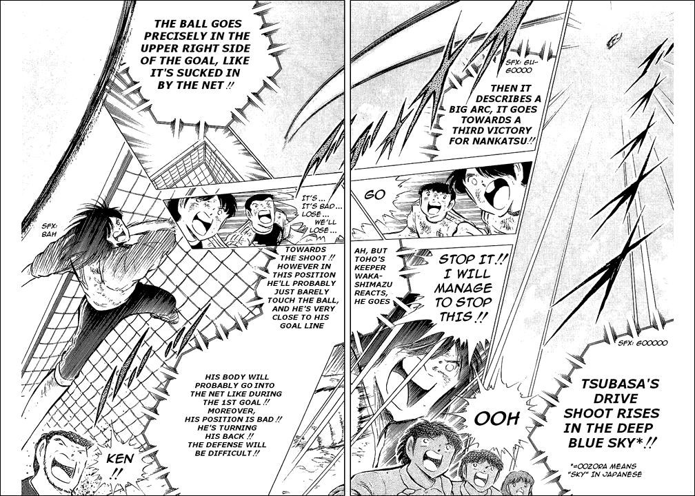 Captain Tsubasa Chapter 80 page 138 - Chapter 80: Incandescent Fighters, The Fierce Tiger And Tsubasa