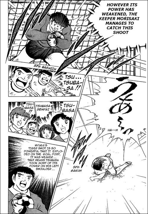 Captain Tsubasa Chapter 80 page 14 - Chapter 80: Incandescent Fighters, The Fierce Tiger And Tsubasa