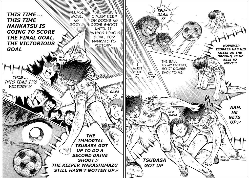 Captain Tsubasa Chapter 80 page 142 - Chapter 80: Incandescent Fighters, The Fierce Tiger And Tsubasa