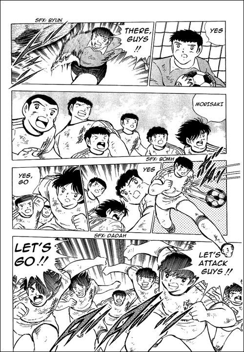 Captain Tsubasa Chapter 80 page 19 - Chapter 80: Incandescent Fighters, The Fierce Tiger And Tsubasa