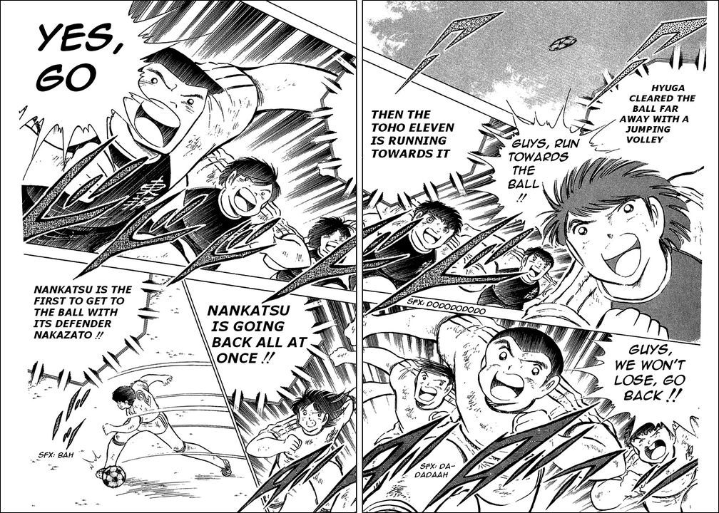 Captain Tsubasa Chapter 80 page 2 - Chapter 80: Incandescent Fighters, The Fierce Tiger And Tsubasa