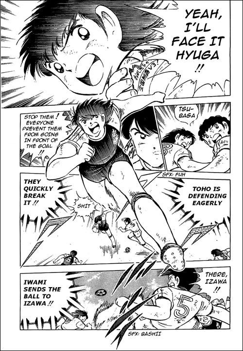 Captain Tsubasa Chapter 80 page 22 - Chapter 80: Incandescent Fighters, The Fierce Tiger And Tsubasa