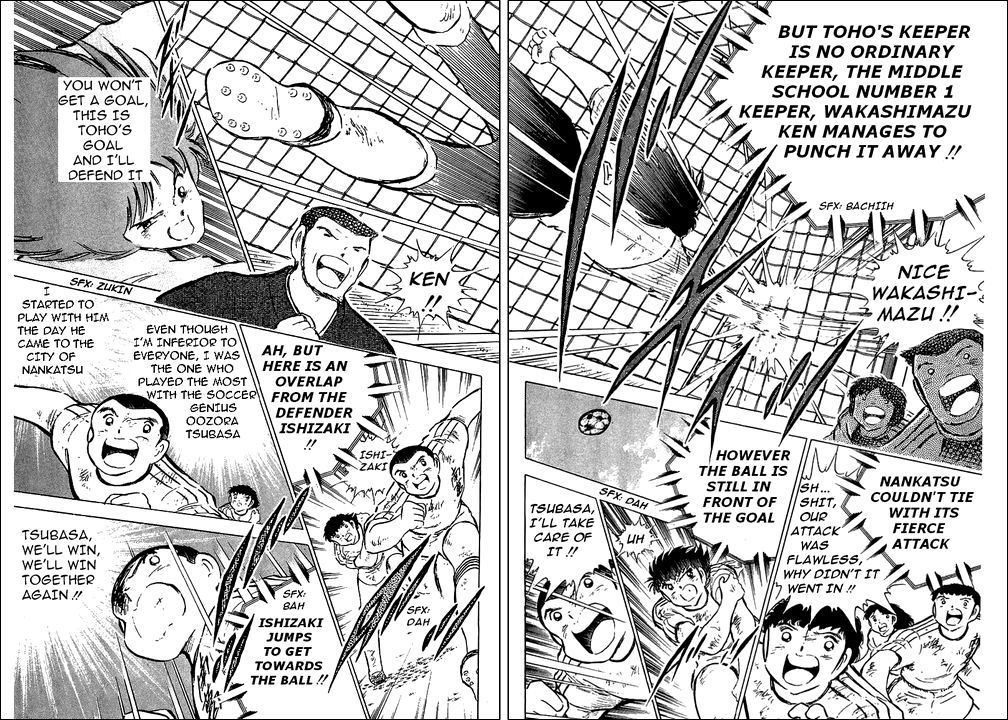 Captain Tsubasa Chapter 80 page 28 - Chapter 80: Incandescent Fighters, The Fierce Tiger And Tsubasa
