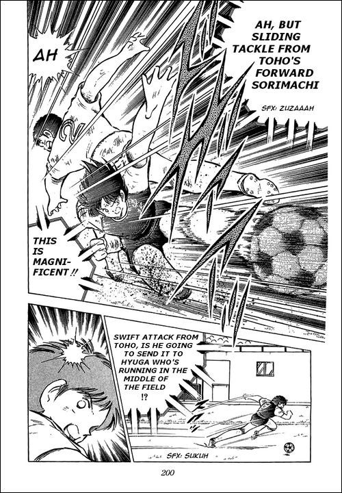 Captain Tsubasa Chapter 80 page 3 - Chapter 80: Incandescent Fighters, The Fierce Tiger And Tsubasa