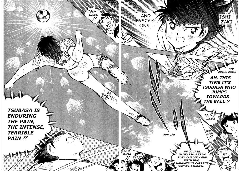 Captain Tsubasa Chapter 80 page 31 - Chapter 80: Incandescent Fighters, The Fierce Tiger And Tsubasa