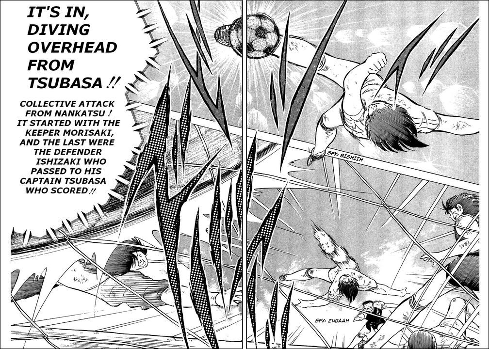 Captain Tsubasa Chapter 80 page 32 - Chapter 80: Incandescent Fighters, The Fierce Tiger And Tsubasa