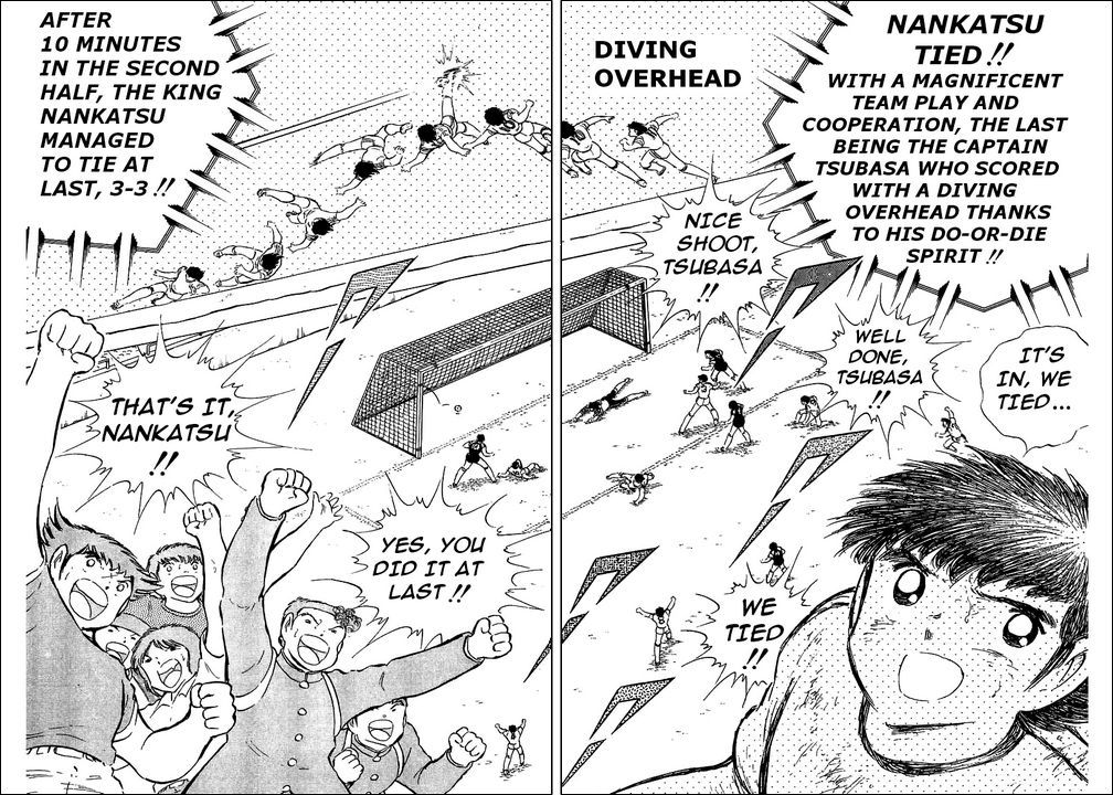 Captain Tsubasa Chapter 80 page 33 - Chapter 80: Incandescent Fighters, The Fierce Tiger And Tsubasa