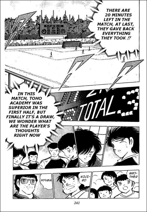 Captain Tsubasa Chapter 80 page 35 - Chapter 80: Incandescent Fighters, The Fierce Tiger And Tsubasa