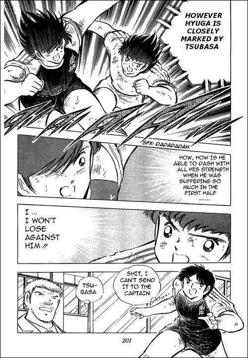Captain Tsubasa Chapter 80 page 4 - Chapter 80: Incandescent Fighters, The Fierce Tiger And Tsubasa