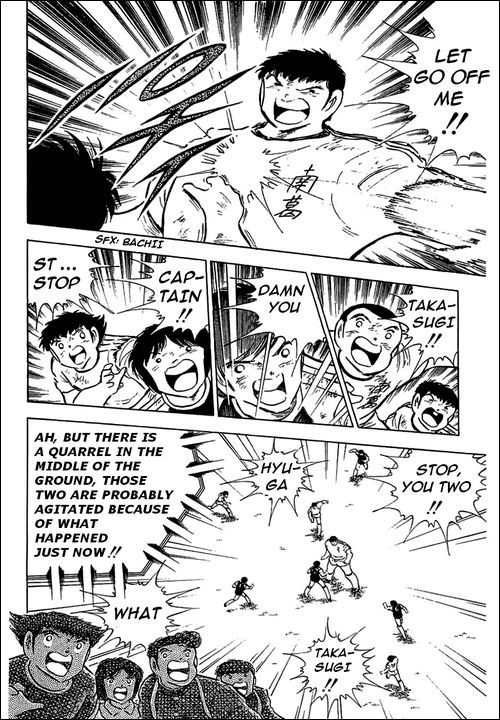Captain Tsubasa Chapter 80 page 45 - Chapter 80: Incandescent Fighters, The Fierce Tiger And Tsubasa