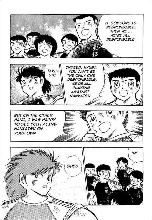 Captain Tsubasa Chapter 80 page 49 - Chapter 80: Incandescent Fighters, The Fierce Tiger And Tsubasa