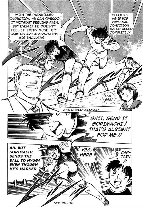Captain Tsubasa Chapter 80 page 5 - Chapter 80: Incandescent Fighters, The Fierce Tiger And Tsubasa