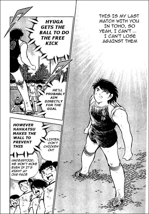 Captain Tsubasa Chapter 80 page 51 - Chapter 80: Incandescent Fighters, The Fierce Tiger And Tsubasa