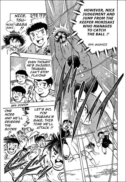 Captain Tsubasa Chapter 80 page 54 - Chapter 80: Incandescent Fighters, The Fierce Tiger And Tsubasa