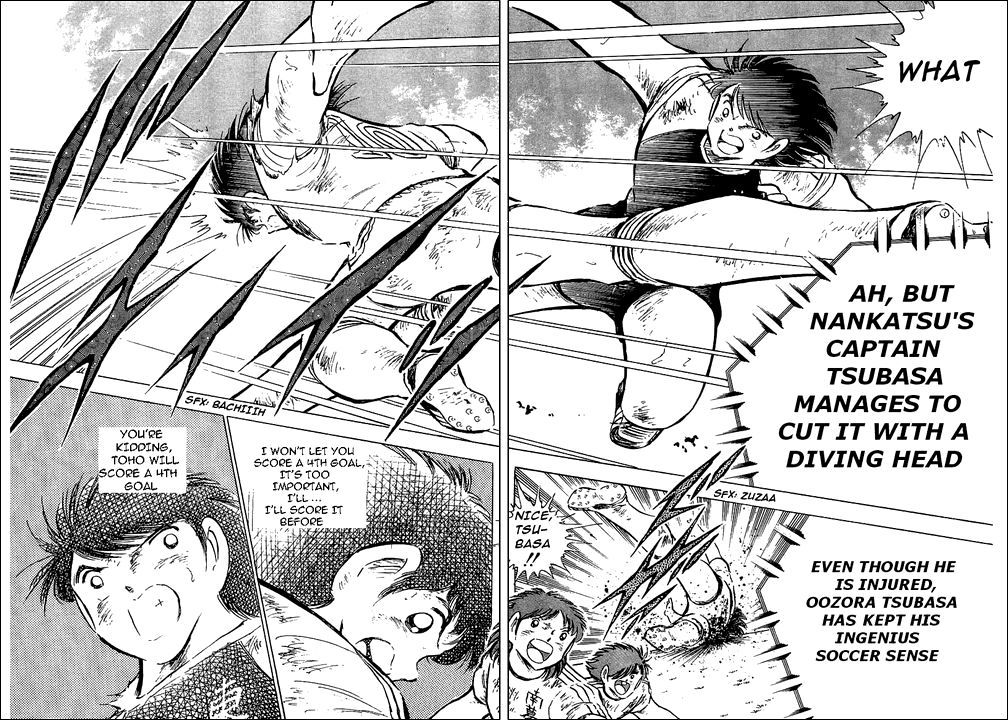 Captain Tsubasa Chapter 80 page 62 - Chapter 80: Incandescent Fighters, The Fierce Tiger And Tsubasa