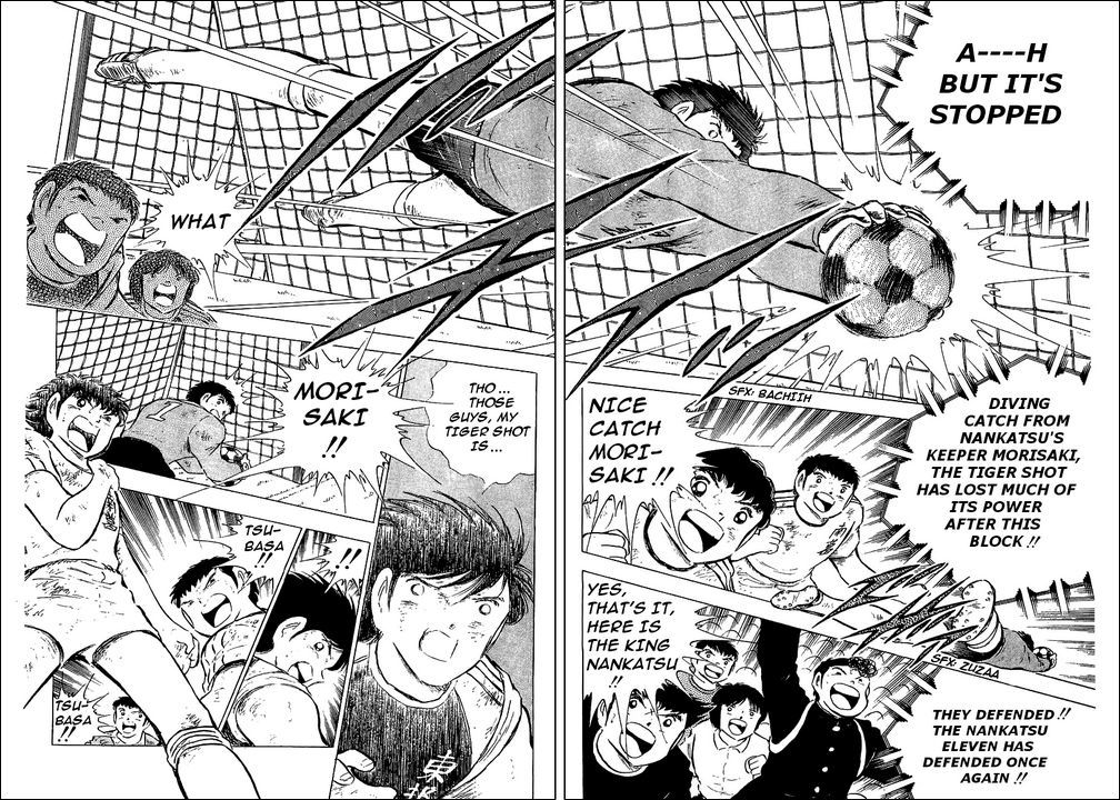 Captain Tsubasa Chapter 80 page 70 - Chapter 80: Incandescent Fighters, The Fierce Tiger And Tsubasa