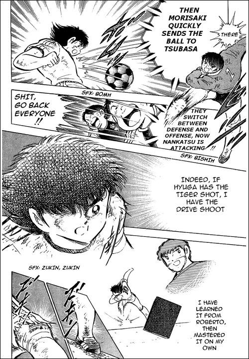 Captain Tsubasa Chapter 80 page 71 - Chapter 80: Incandescent Fighters, The Fierce Tiger And Tsubasa