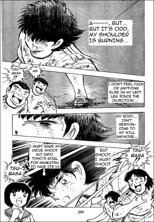 Captain Tsubasa Chapter 80 page 72 - Chapter 80: Incandescent Fighters, The Fierce Tiger And Tsubasa
