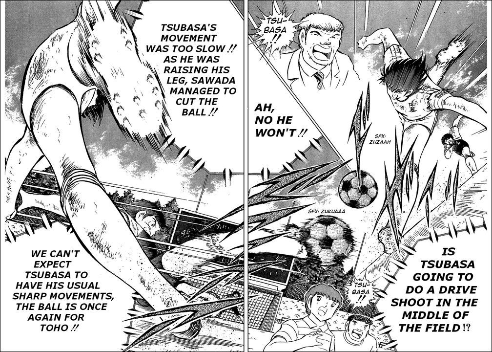 Captain Tsubasa Chapter 80 page 73 - Chapter 80: Incandescent Fighters, The Fierce Tiger And Tsubasa