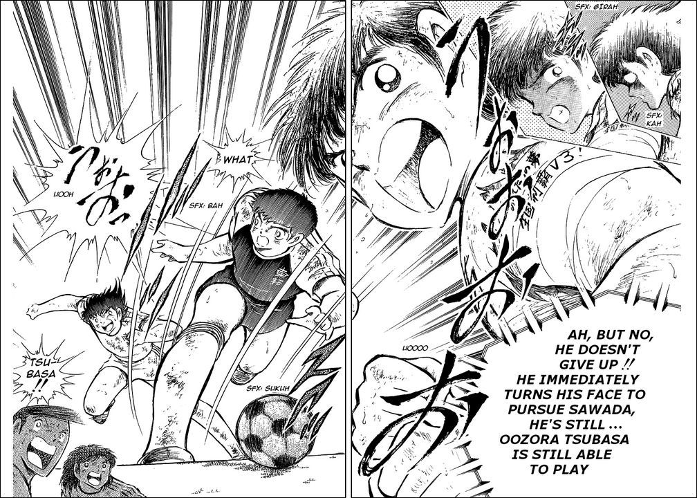 Captain Tsubasa Chapter 80 page 74 - Chapter 80: Incandescent Fighters, The Fierce Tiger And Tsubasa