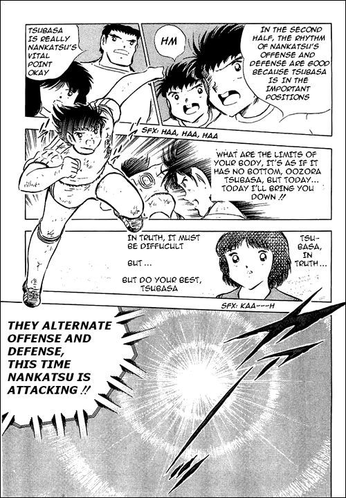 Captain Tsubasa Chapter 80 page 8 - Chapter 80: Incandescent Fighters, The Fierce Tiger And Tsubasa