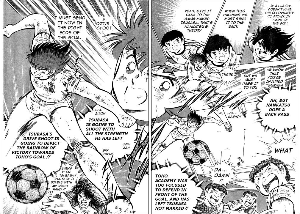 Captain Tsubasa Chapter 80 page 80 - Chapter 80: Incandescent Fighters, The Fierce Tiger And Tsubasa