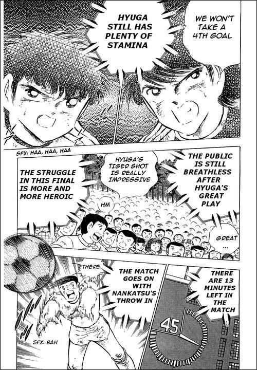 Captain Tsubasa Chapter 80 page 83 - Chapter 80: Incandescent Fighters, The Fierce Tiger And Tsubasa