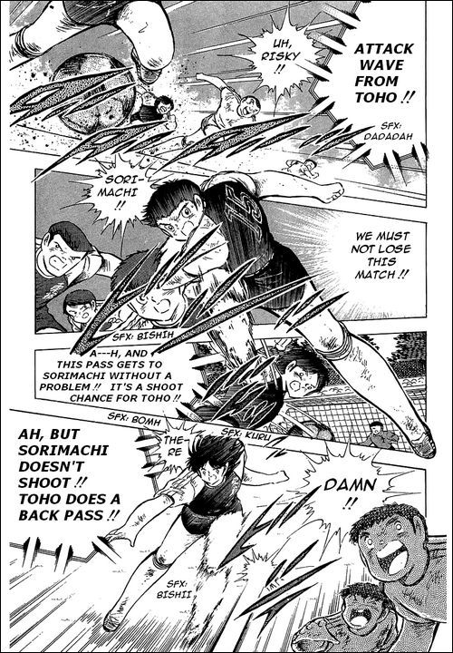 Captain Tsubasa Chapter 80 page 85 - Chapter 80: Incandescent Fighters, The Fierce Tiger And Tsubasa