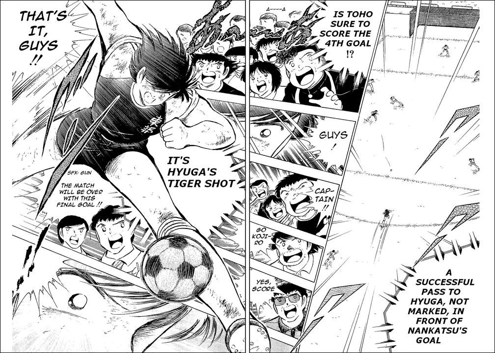 Captain Tsubasa Chapter 80 page 87 - Chapter 80: Incandescent Fighters, The Fierce Tiger And Tsubasa