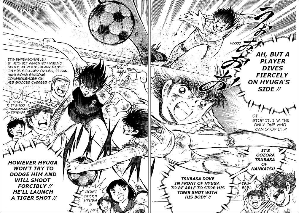 Captain Tsubasa Chapter 80 page 88 - Chapter 80: Incandescent Fighters, The Fierce Tiger And Tsubasa