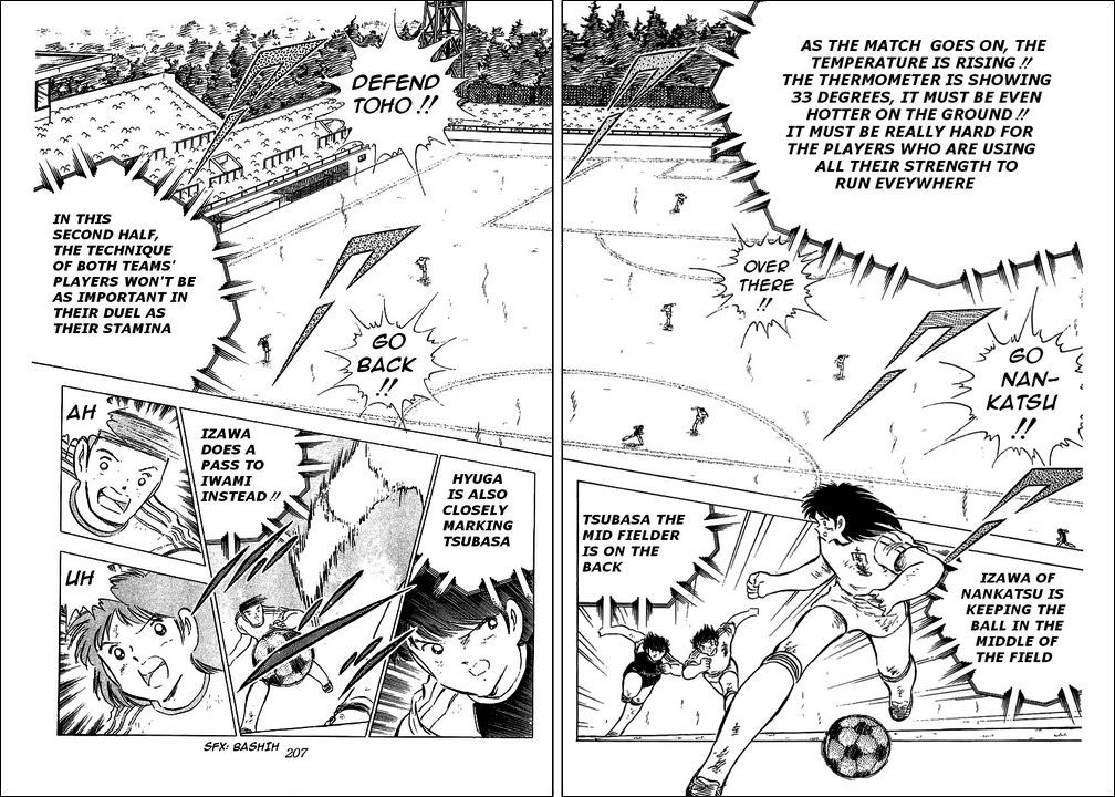 Captain Tsubasa Chapter 80 page 9 - Chapter 80: Incandescent Fighters, The Fierce Tiger And Tsubasa